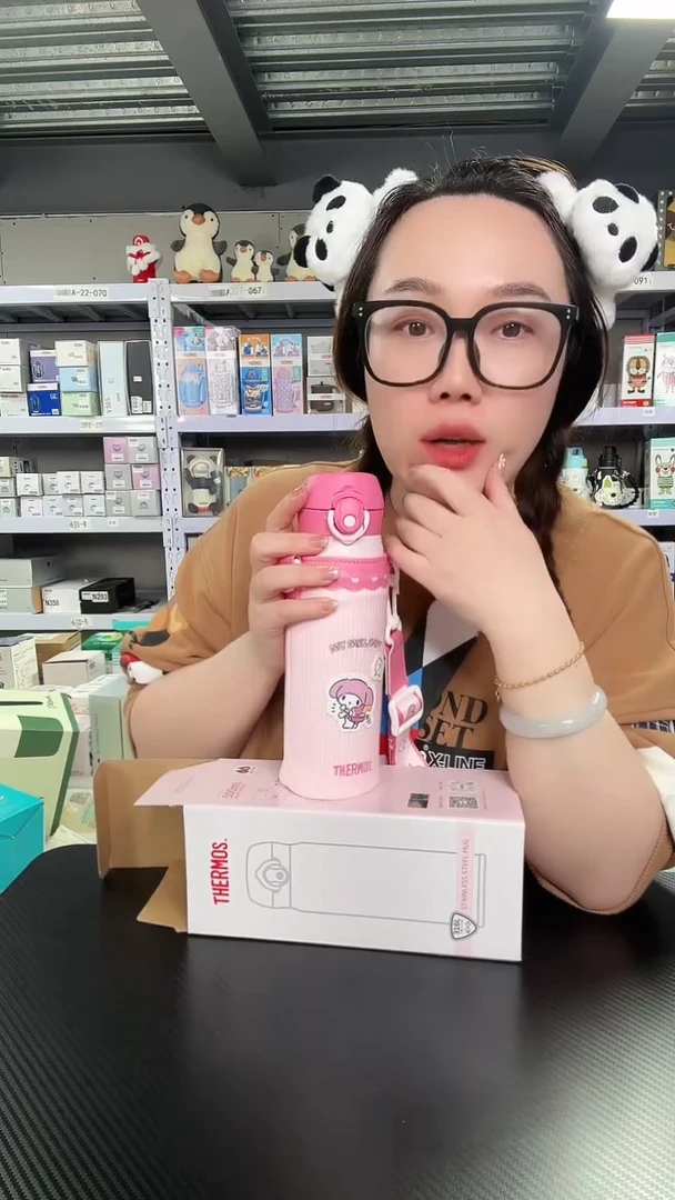 不锈钢N734 盒损 美乐蒂 500ML