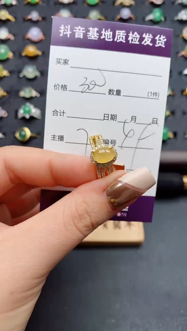 银S925镶嵌戒指翡翠.