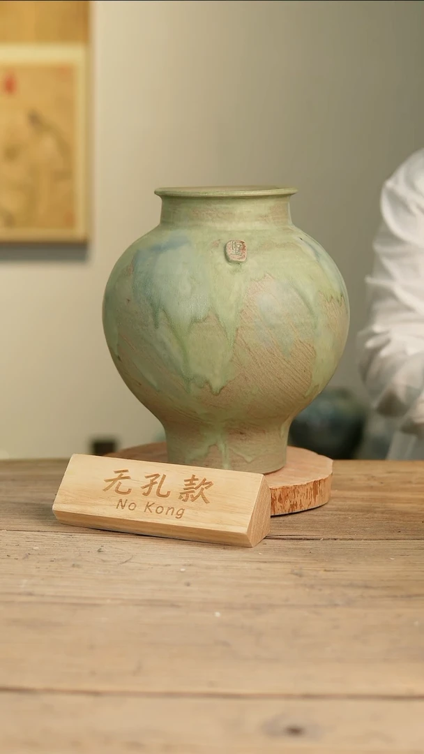 【闪购商品】摆件6-180高28口10误差2无孔