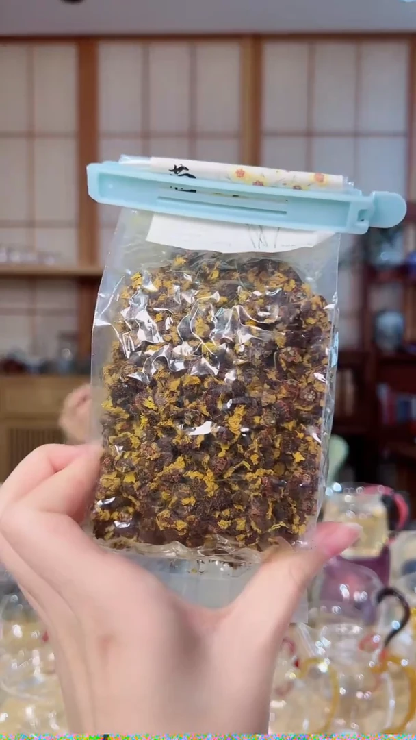 2010年雪菊100克福利价格 带茶样