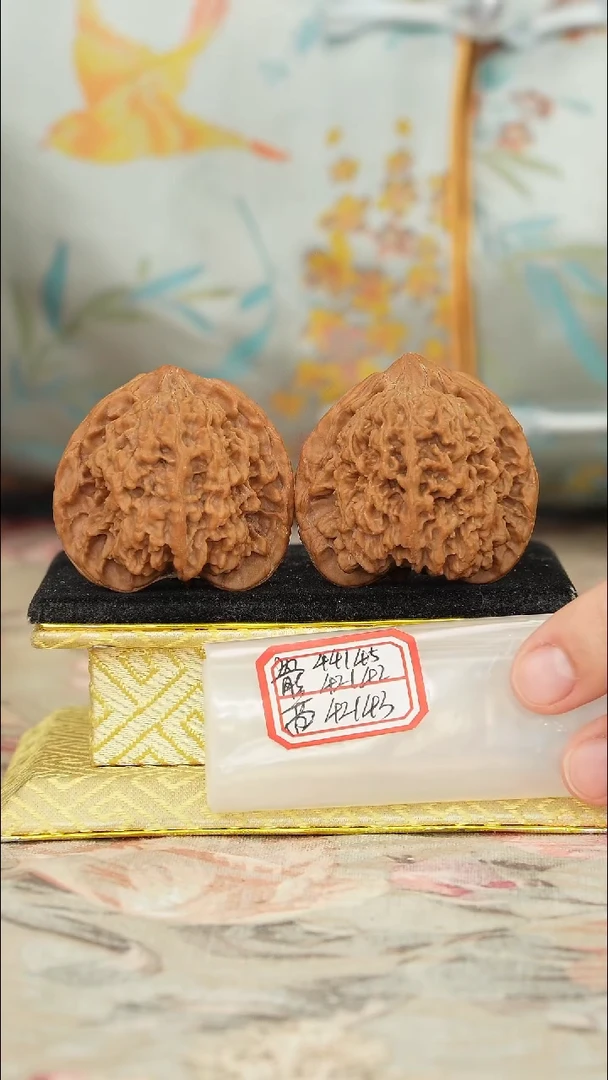 【闪购商品】文玩核桃把件满天星