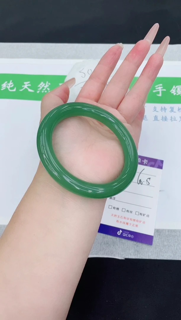 【闪购商品】石英质玉手镯未镶嵌DY31-60+