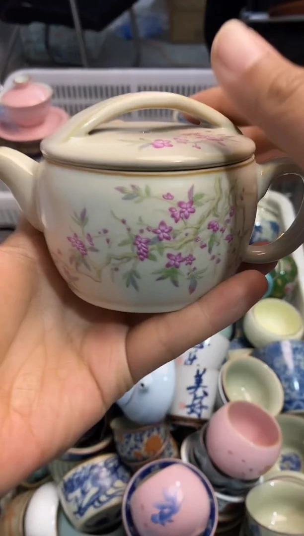 高端 茶壶 茶杯 茶具 轻轻微瑕