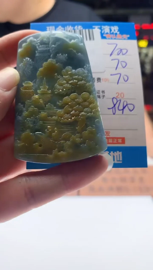 定制翡翠未镶嵌天然翡翠A货拍一发一