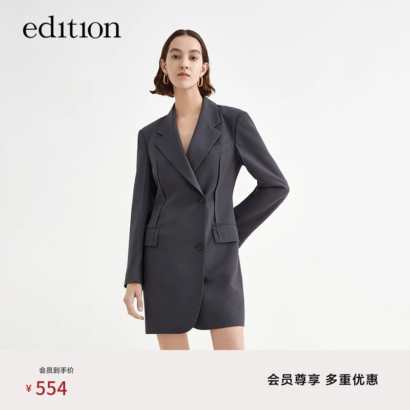 edition通勤修身时尚气质设计感收腰西装裙女绅士#EBB3DRST33