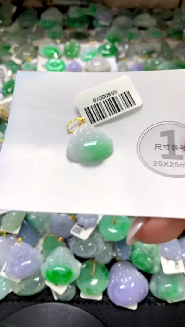 颈饰未镶嵌翡翠1111111111111111