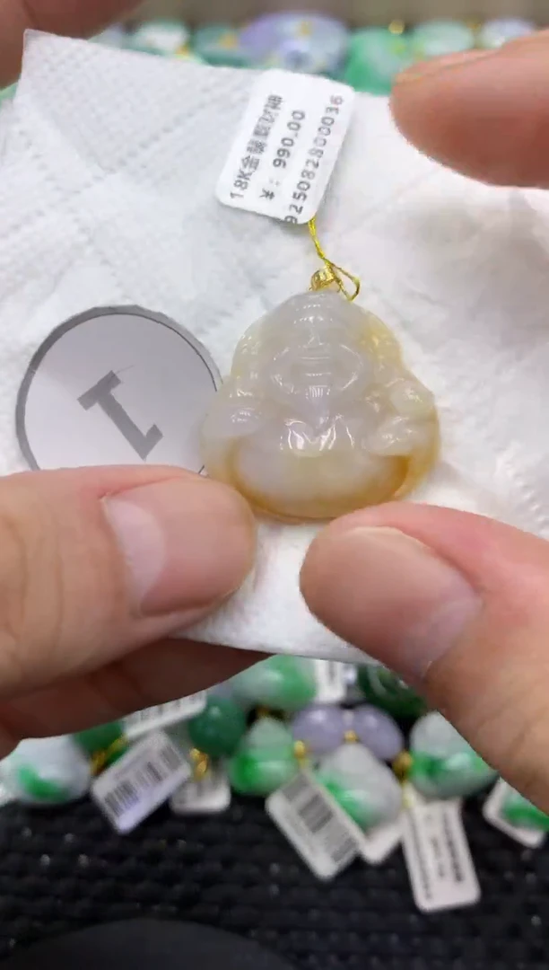 颈饰未镶嵌翡翠天然缅甸翡翠A货
