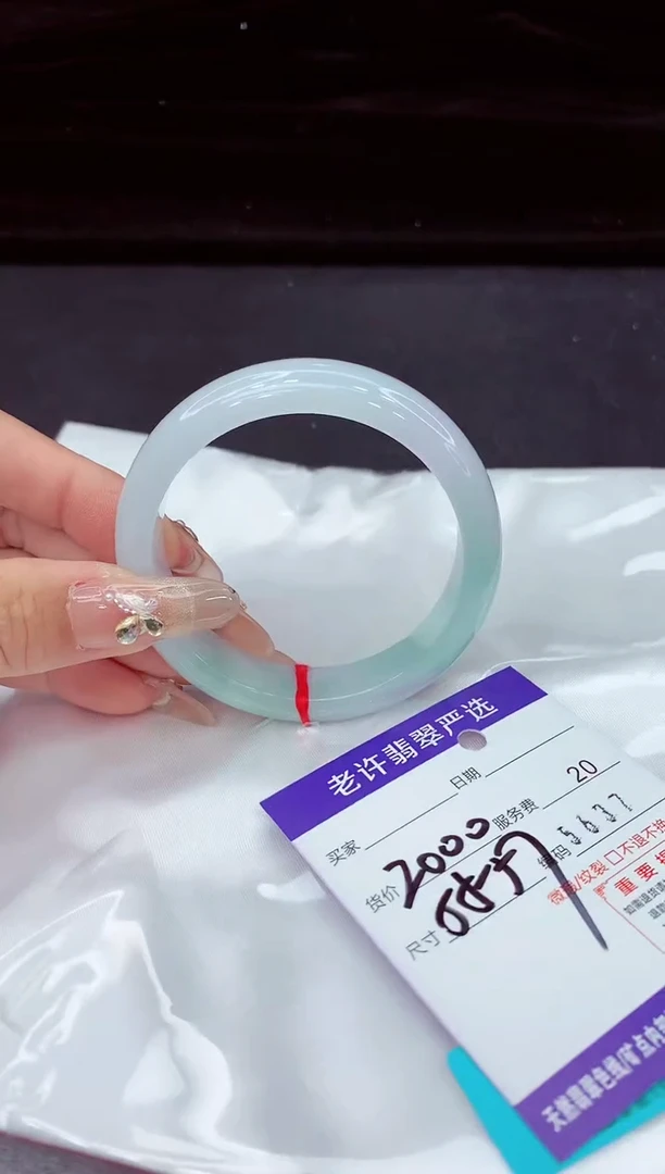 翡翠手镯未镶嵌1111111111