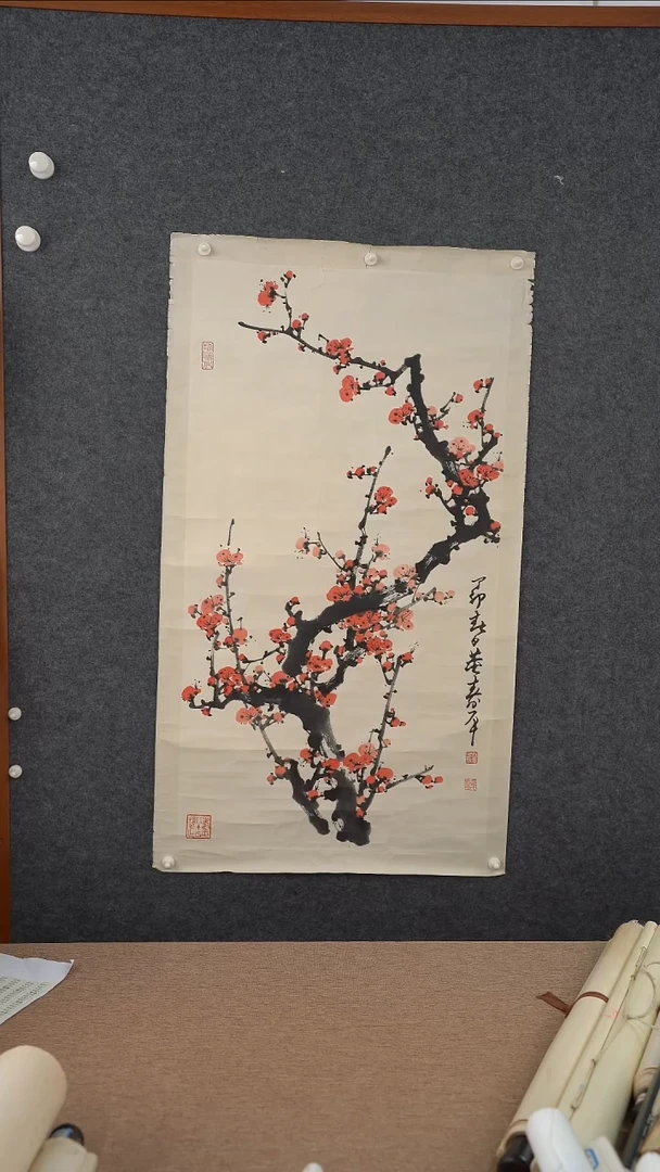 书法用****9董老师梅花作品