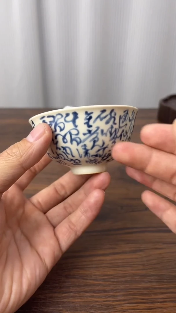 【闪购商品】大炮专享噢噢噢噢哦
