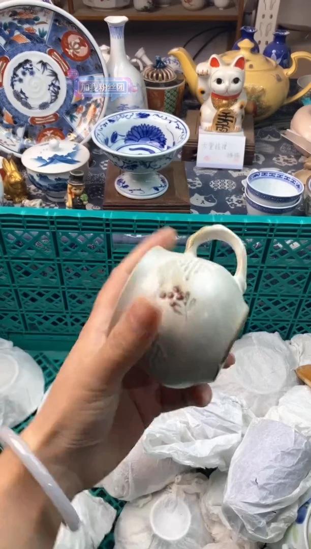 瓷片绿*111111111111111111