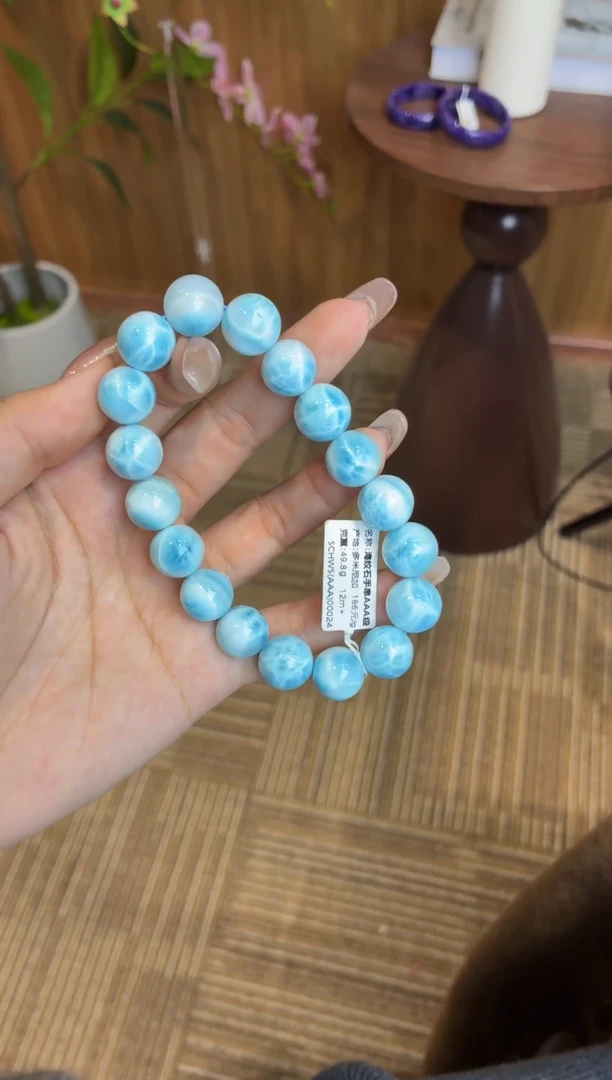 未镶嵌针钠钙石（海纹石）手串多米尼加海纹石12m+