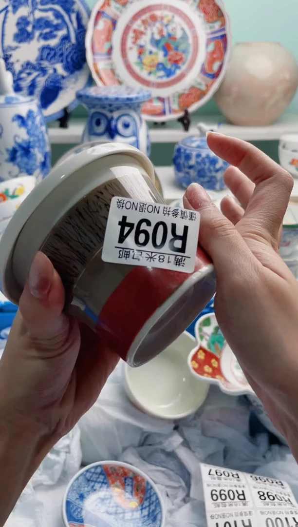 陶瓷妞*R094***********