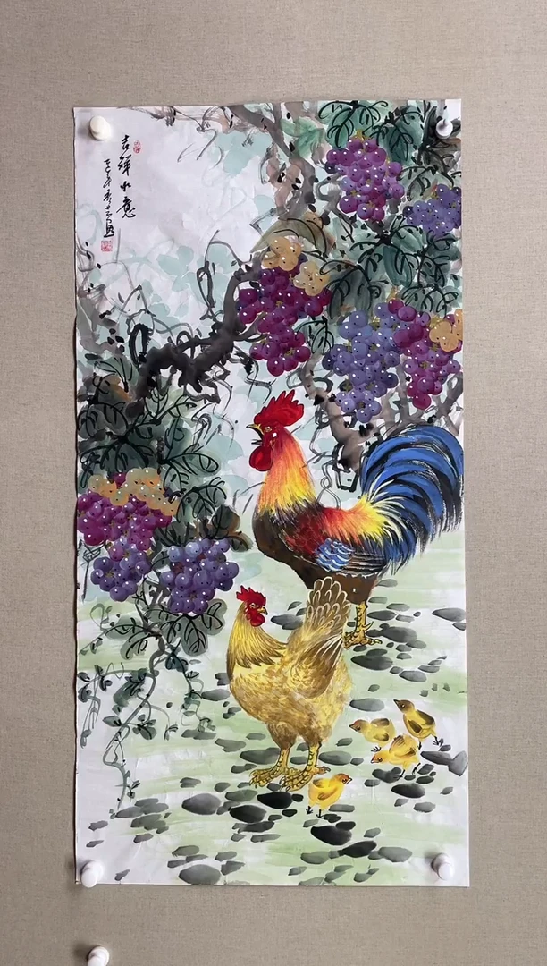 国画138*68 李秀芝李秀芝李秀芝李秀芝李秀芝李秀芝