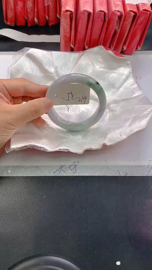 未镶嵌手镯翡翠214