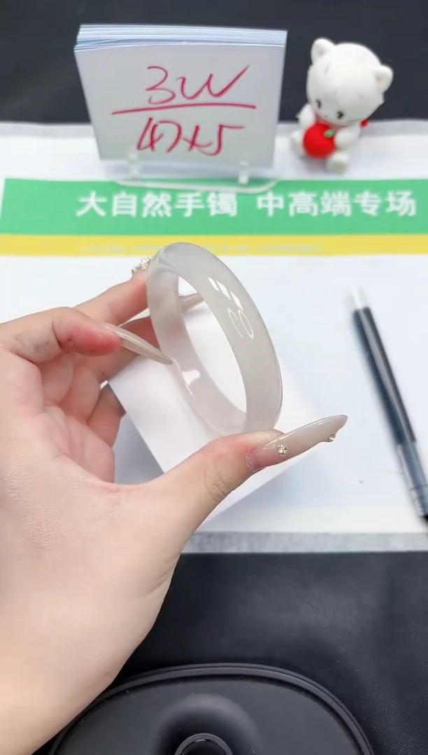 【闪购商品】石英质玉手镯未镶嵌303-58