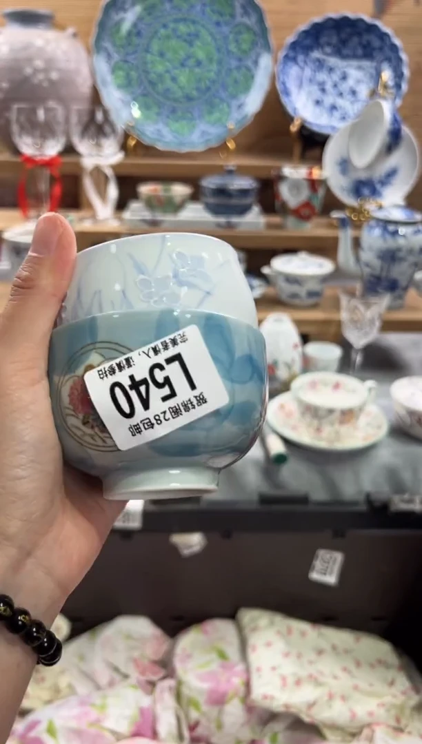 瓷片@**果      L540