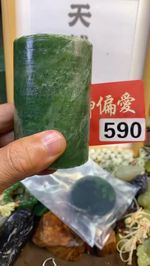 未镶嵌和田玉挂件和田玉