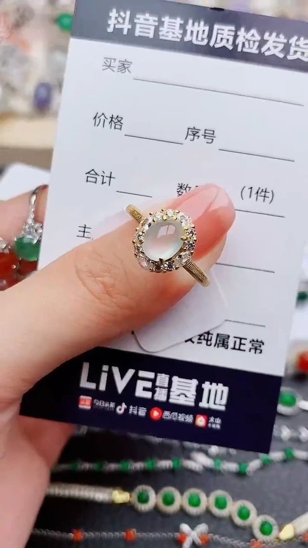 翡翠戒指银S925镶嵌........