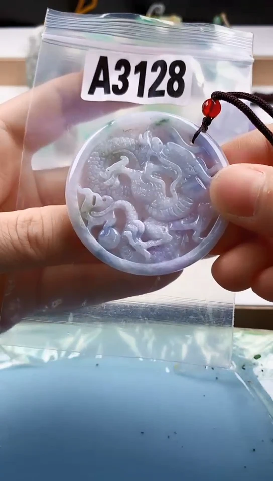 翡翠未镶嵌颈饰天然翡翠吊坠挂件