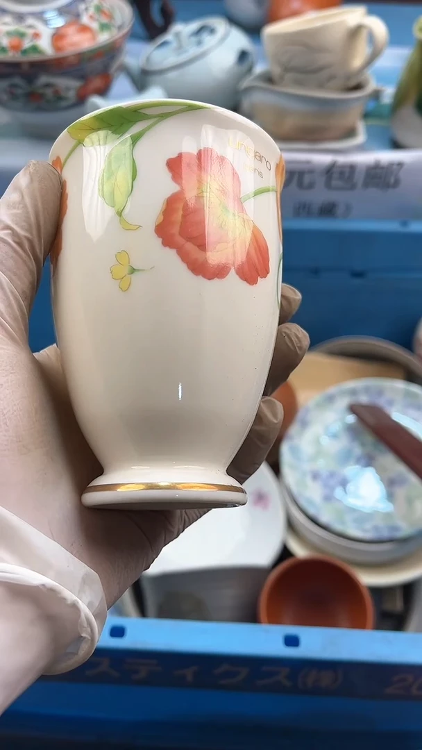 【闪购商品】瓷片英歌瓷器满19.9包邮