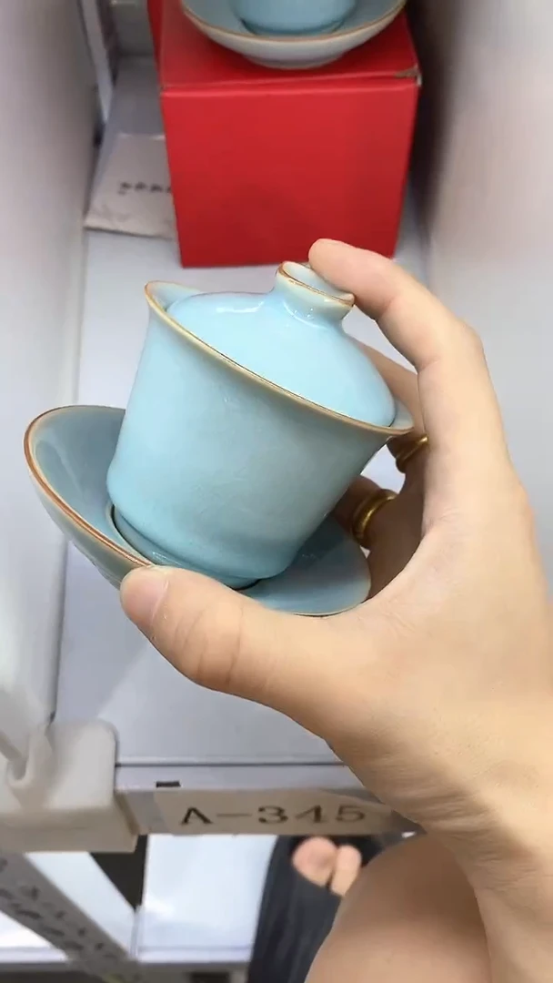 瓷片A345瓷茶具茶器