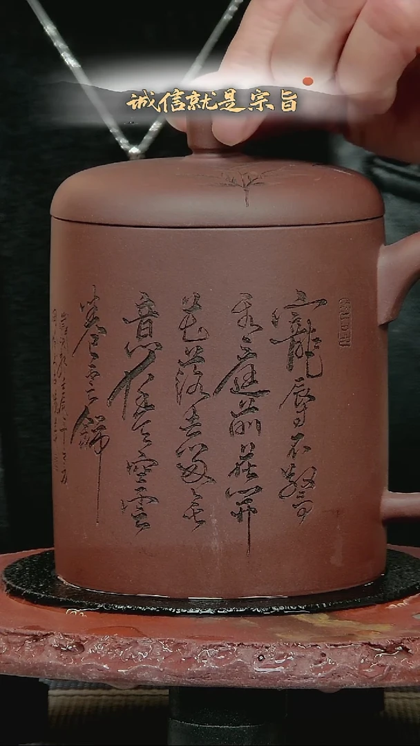 茶杯紫砂350435043