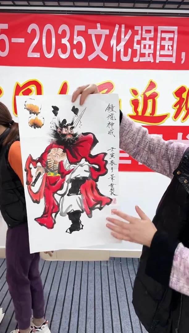 精品国画人物作品