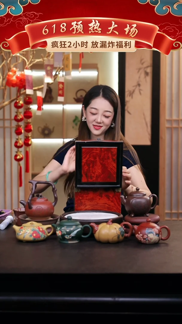茶壶紫砂礼盒壶一把/013