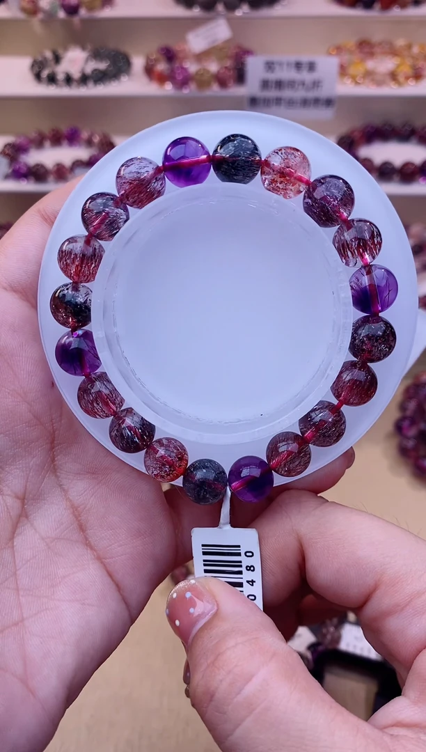 未镶嵌手串水晶黑加仑超七单圈9m+