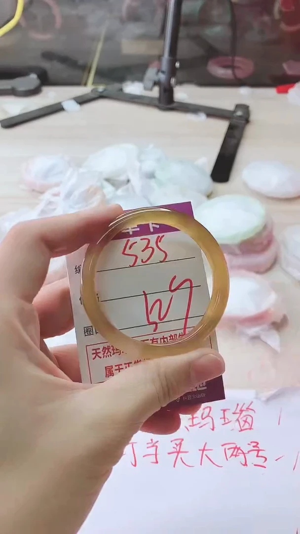 手镯玛瑙/玉髓未镶嵌535