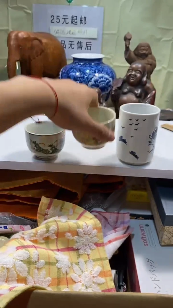 瓷器瓷器瓷器瓷器