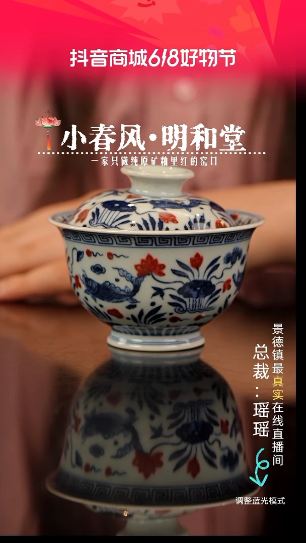 瓷瓷瓷瓷瓷瓷瓷瓷