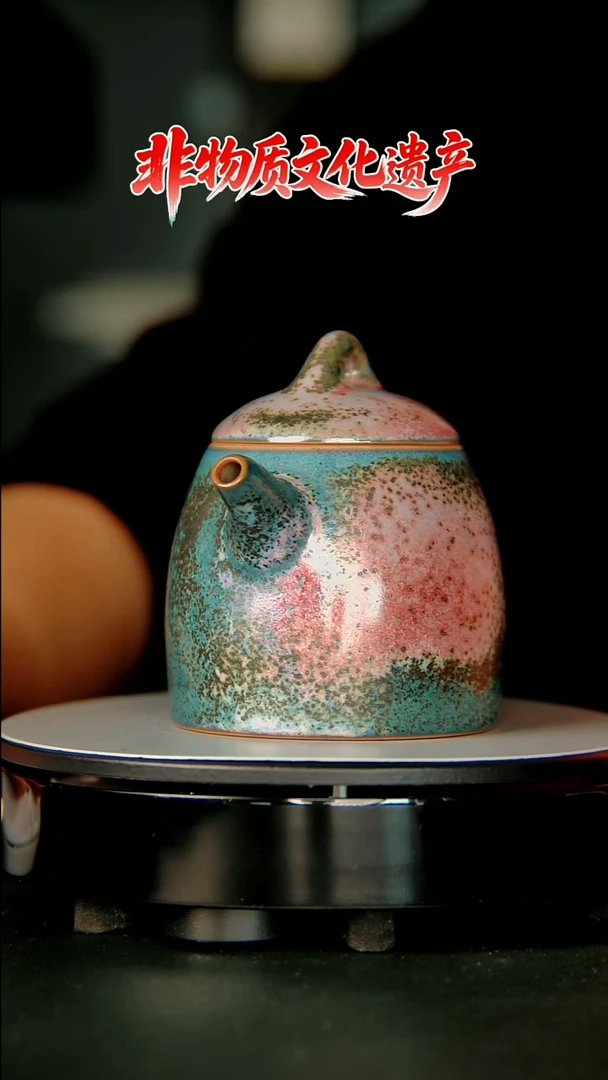 钧瓷精品钧瓷精品