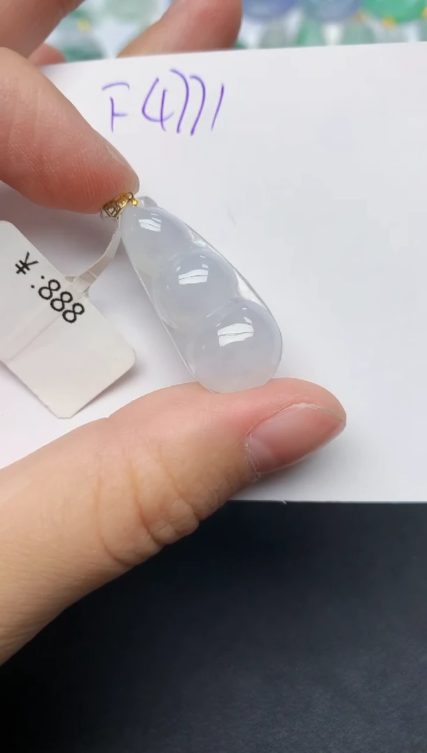 颈饰18K金镶嵌翡翠天然缅甸A货翡翠百元以上9元证书费自理