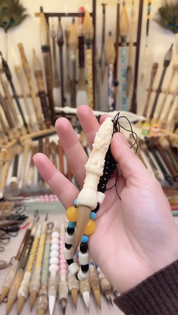 【清水试笔，拒绝蘸墨】墨琳笔庄毛笔1支