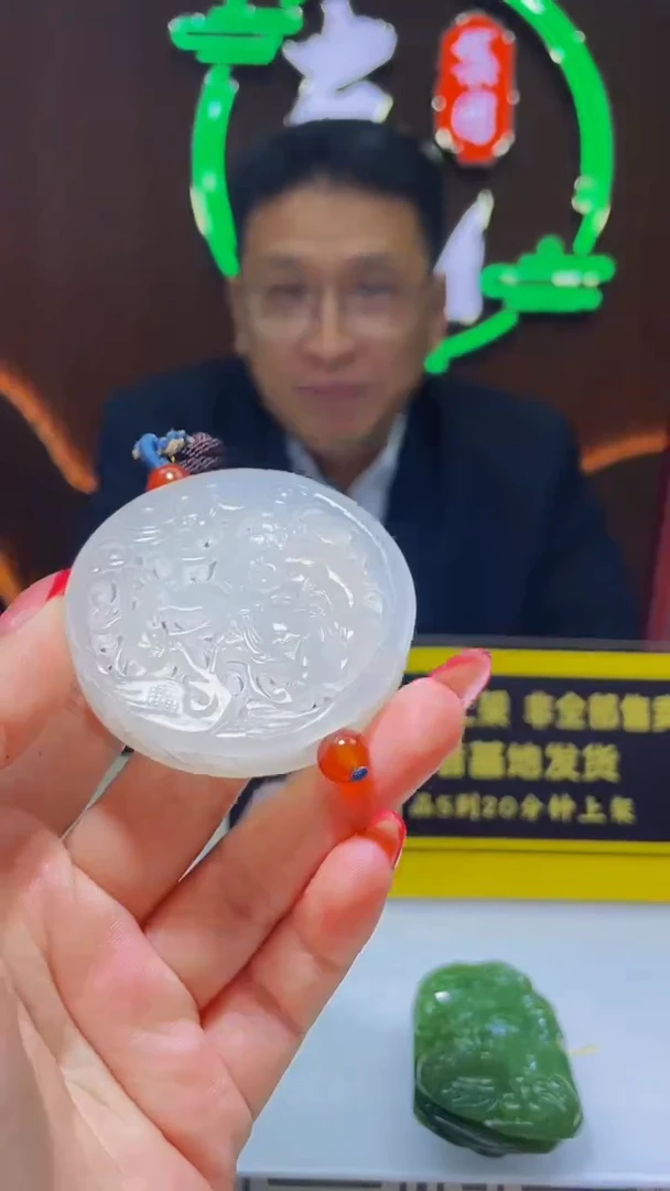 定制和田玉和田玉定制链接ZXS051