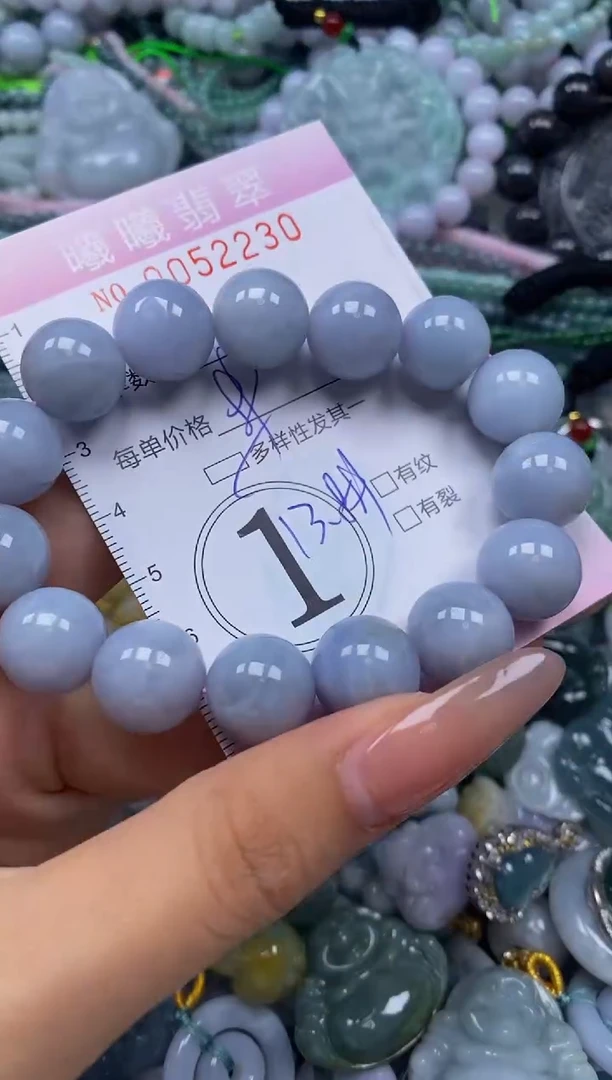 颈饰未镶嵌翡翠闪购0052230多样性发其一