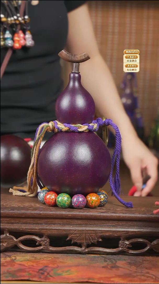 WD012大漆酒葫芦不包手串【宠粉款2】