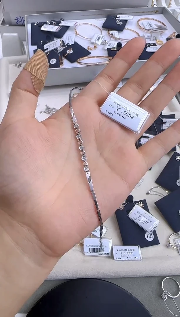手链18K金镶嵌钻石448800