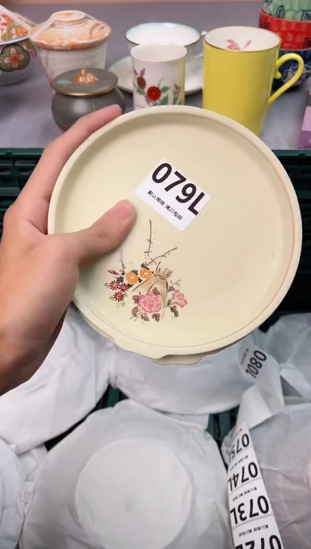 【闪购商品】碗079L瓷器瓷器瓷器瓷器