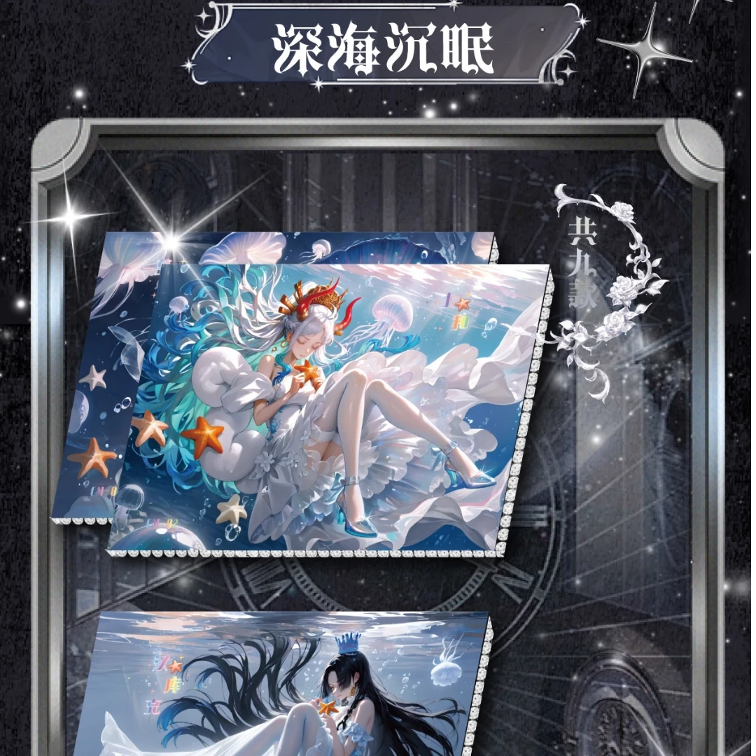 【强娶人物】卡飞文创海贼王系列卡牌动漫周边 收藏卡 国产二创