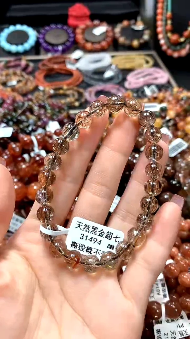 【闪购商品】水晶手串未镶嵌8********