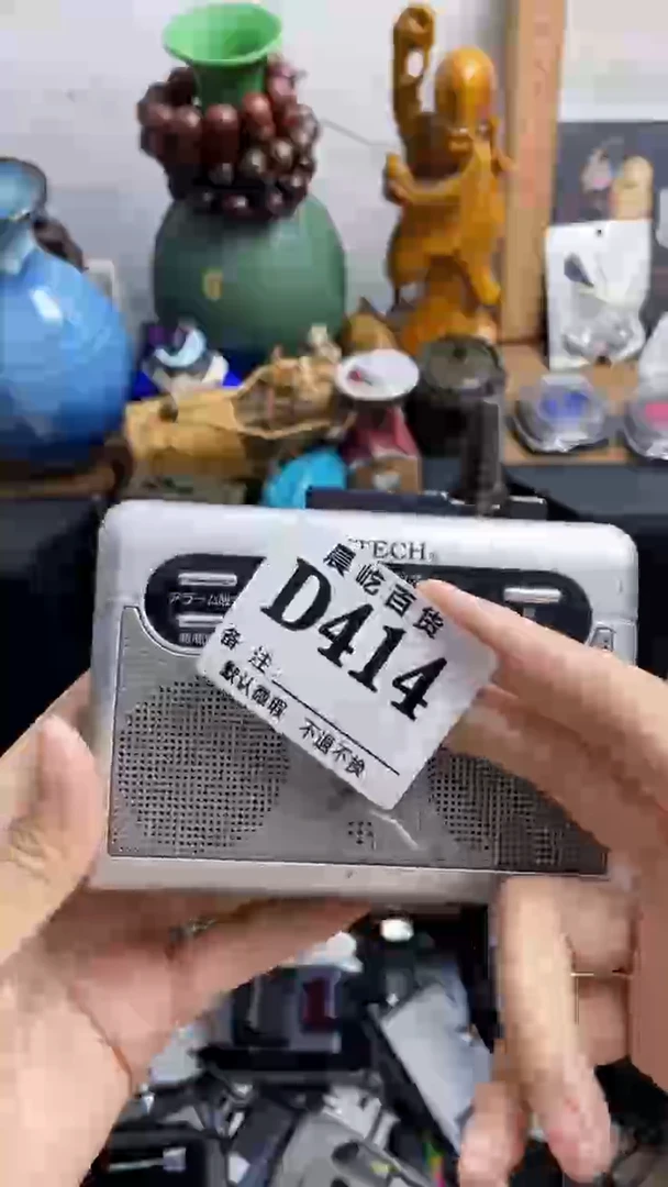 塑料山***李瓷器瓷器瓷器瓷碟片