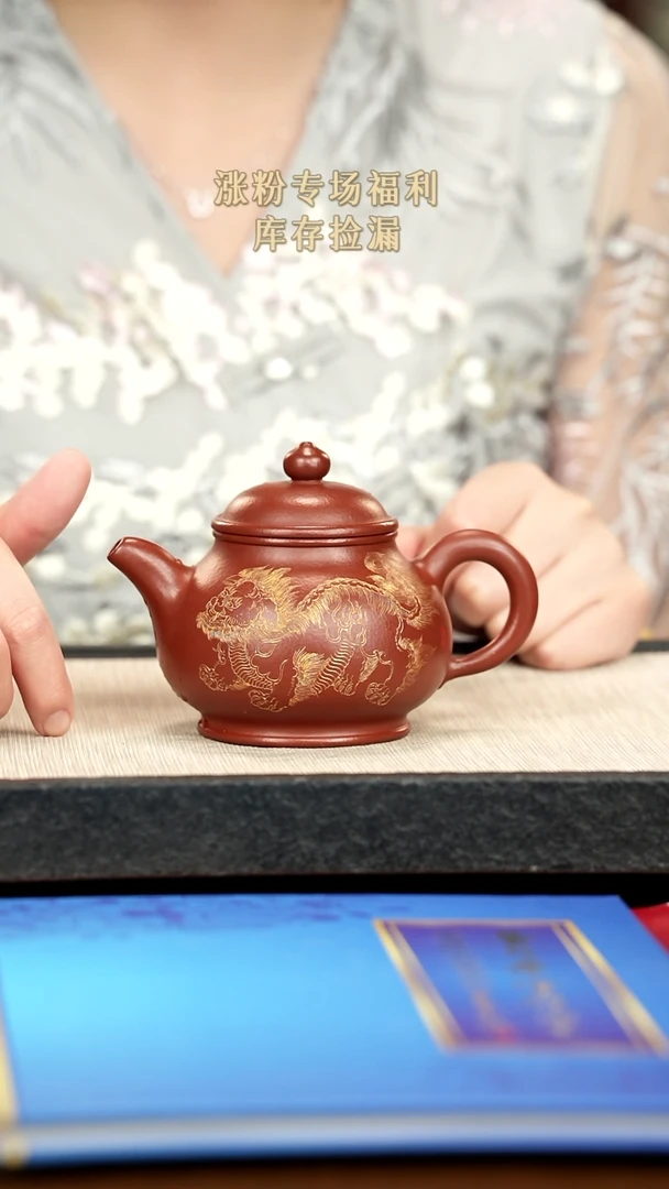 茶壶紫砂紫砂紫砂紫砂