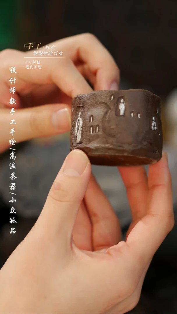 【闪购商品】【吾二799】景德镇陶瓷***