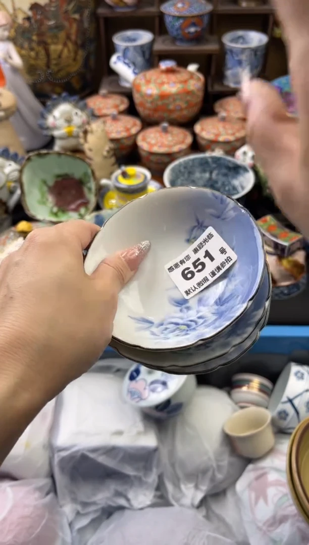 【闪购商品】瓷片651号六六工艺品瓷器