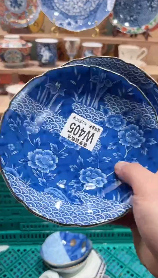 【闪购商品】瓷片当天凑满25米包邮W405