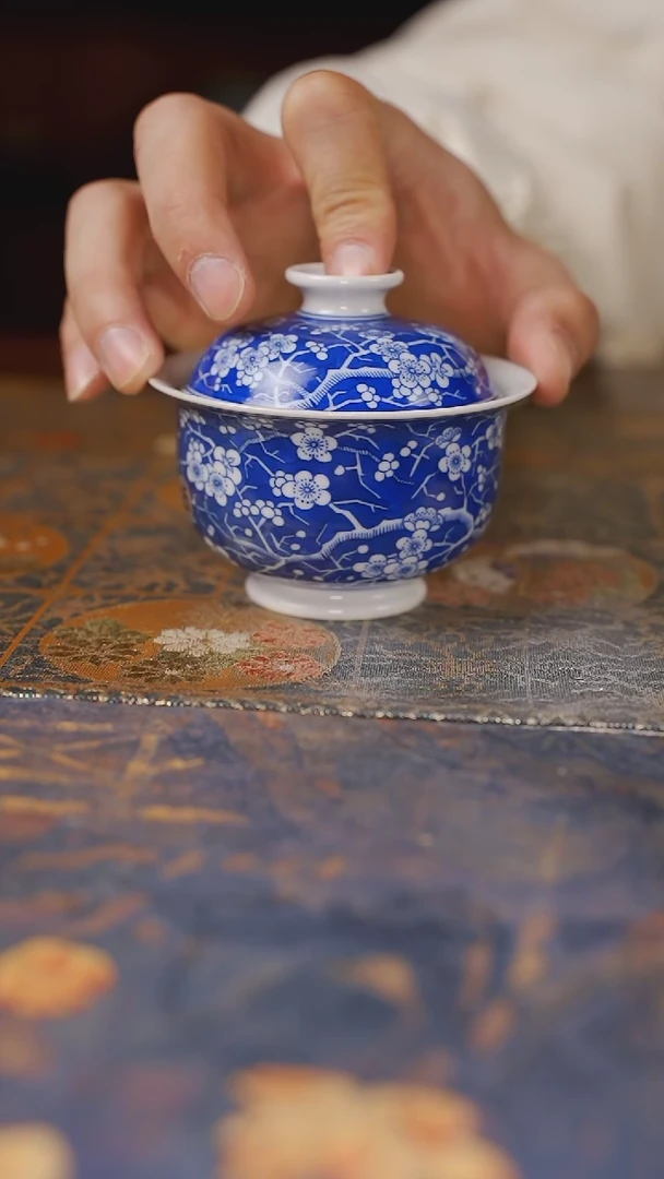 【闪购商品】杯大姐吸烟瑕疵冰梅