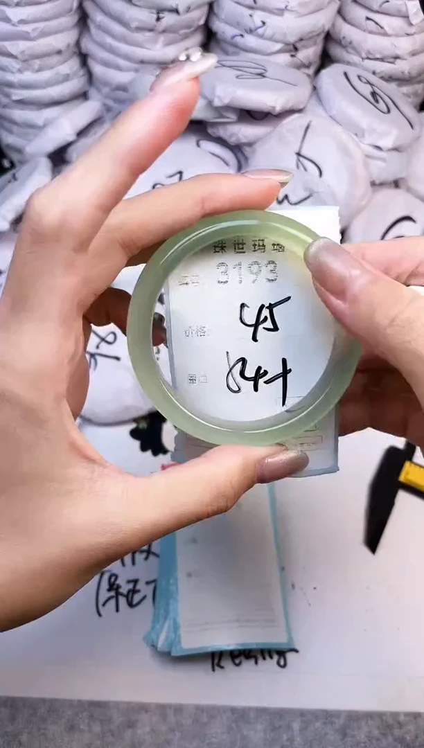 手镯玛瑙/玉髓未镶嵌3193